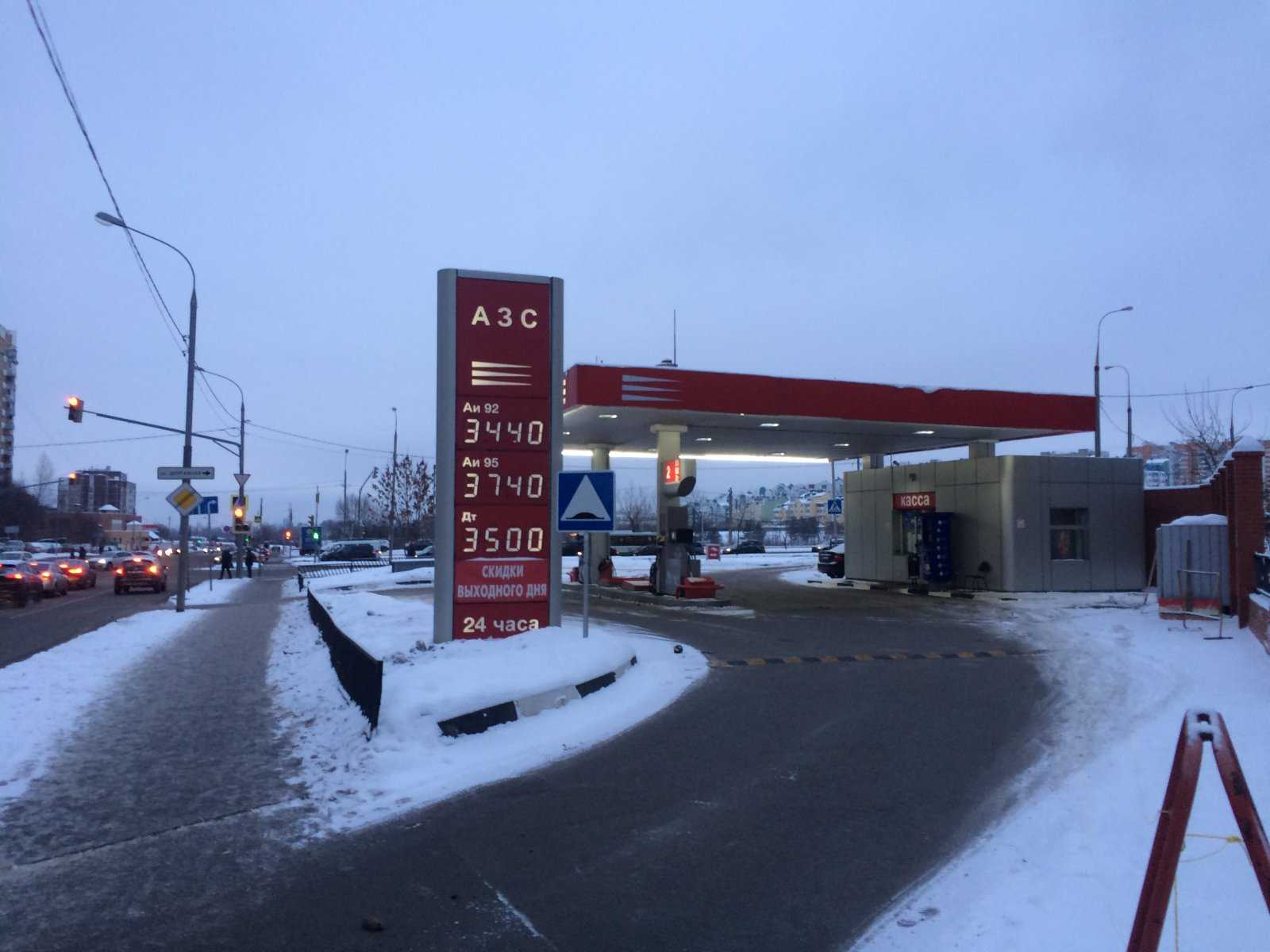 Заправка tk. ММК Petrol АЗС. АЗС петрол Орск. Астраханский АЗС петрол. Get Petrol АЗС Челябинск.