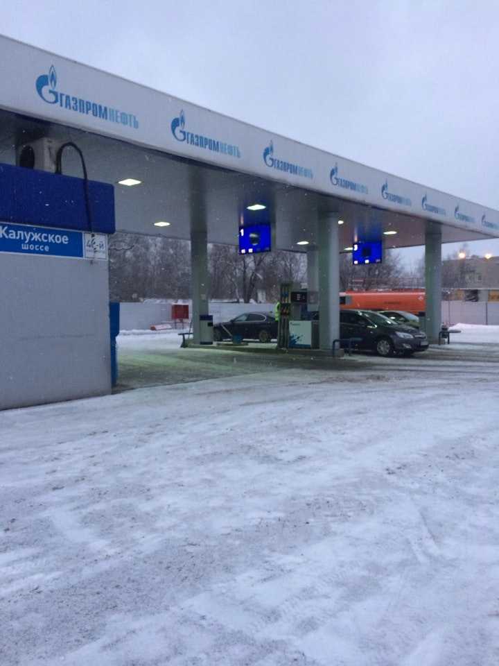 Газпромнефть фото 1