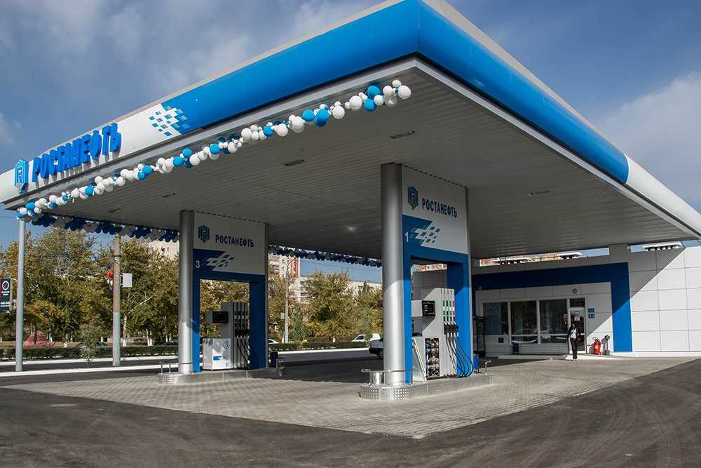 Ростанефть PREMIUM фото 1