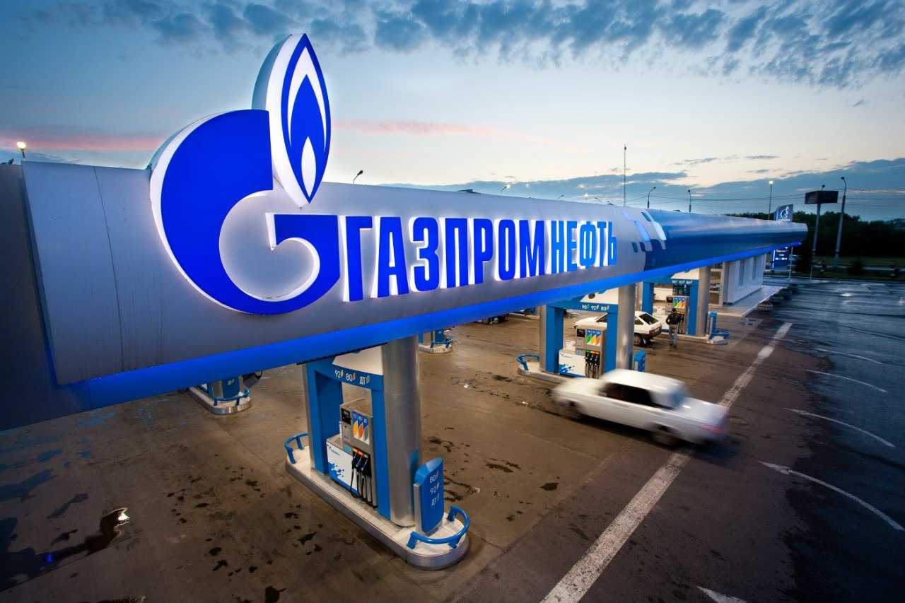 Газпромнефть фото 1