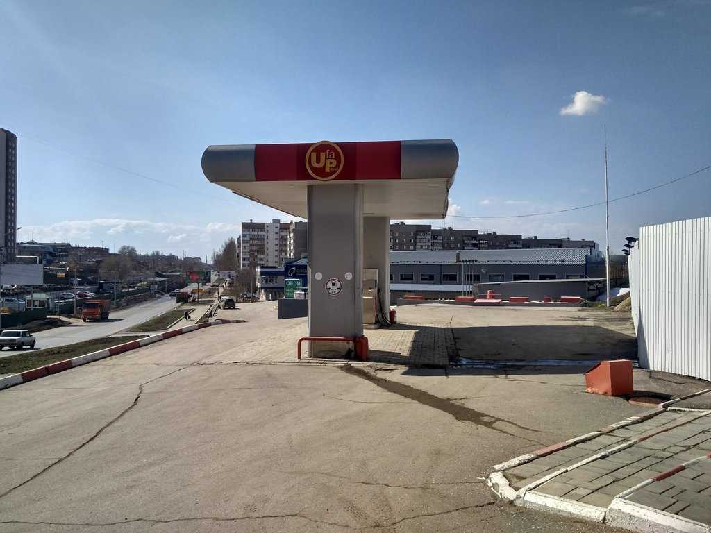 Уфа Petrol фото 1