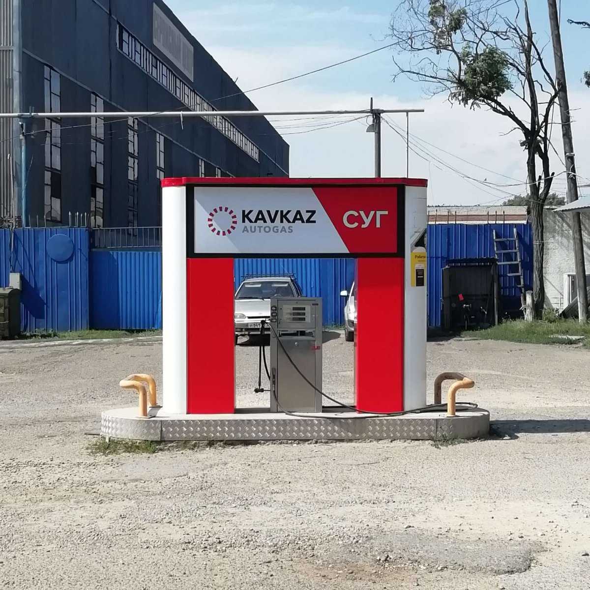 Кавказ автогаз. АЗС Кавказа. Топливо LPG АЗС. Кавказ автогаз Ставрополь. Заправки LPG В России.