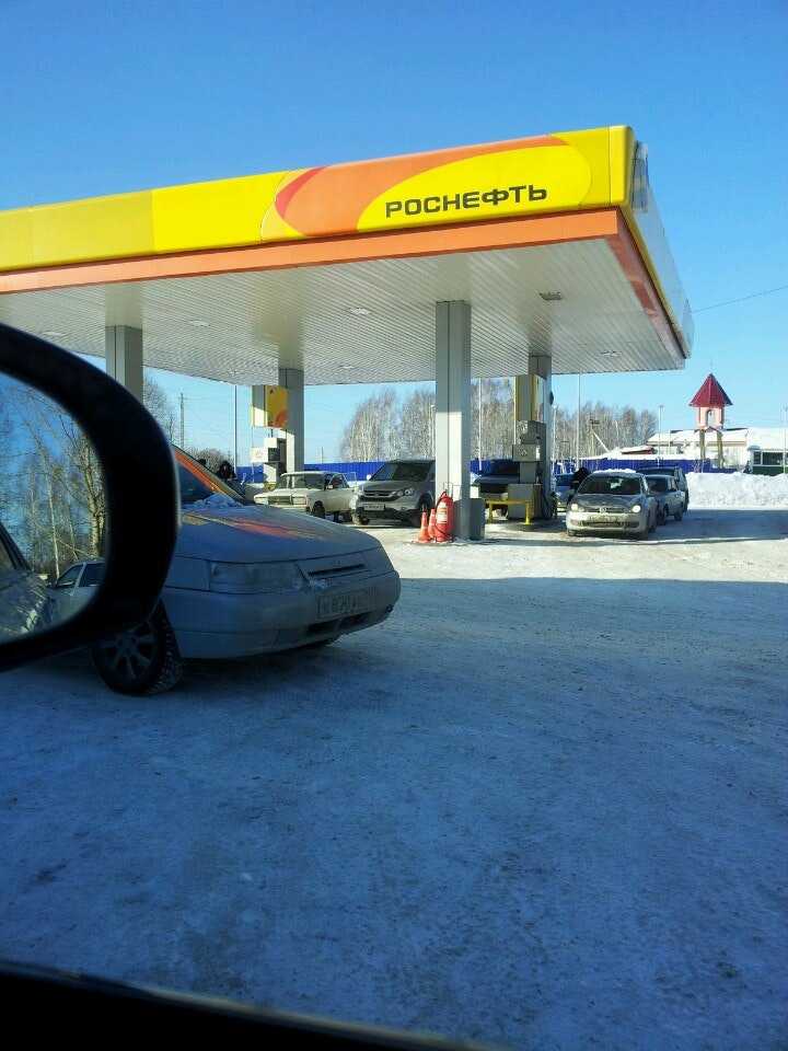 Томскнефтепродукт фото 1