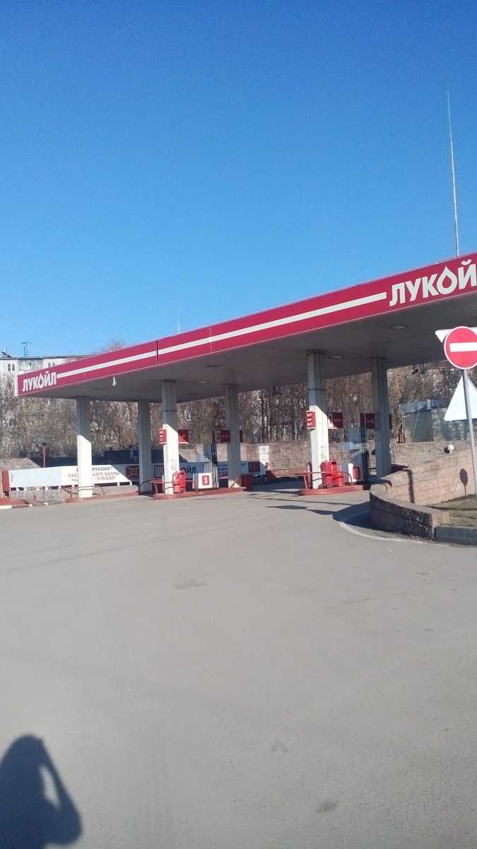 ЛУКОЙЛ-Югнефтепродукт фото 1