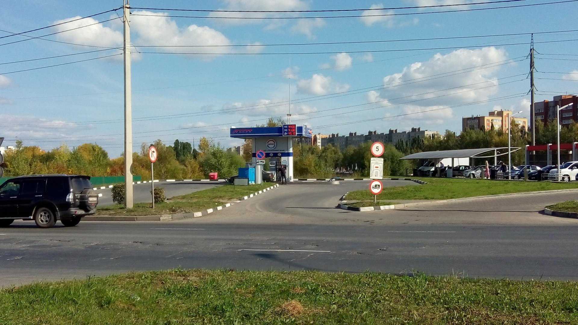 Дорисс-Нефтепродукт фото 1