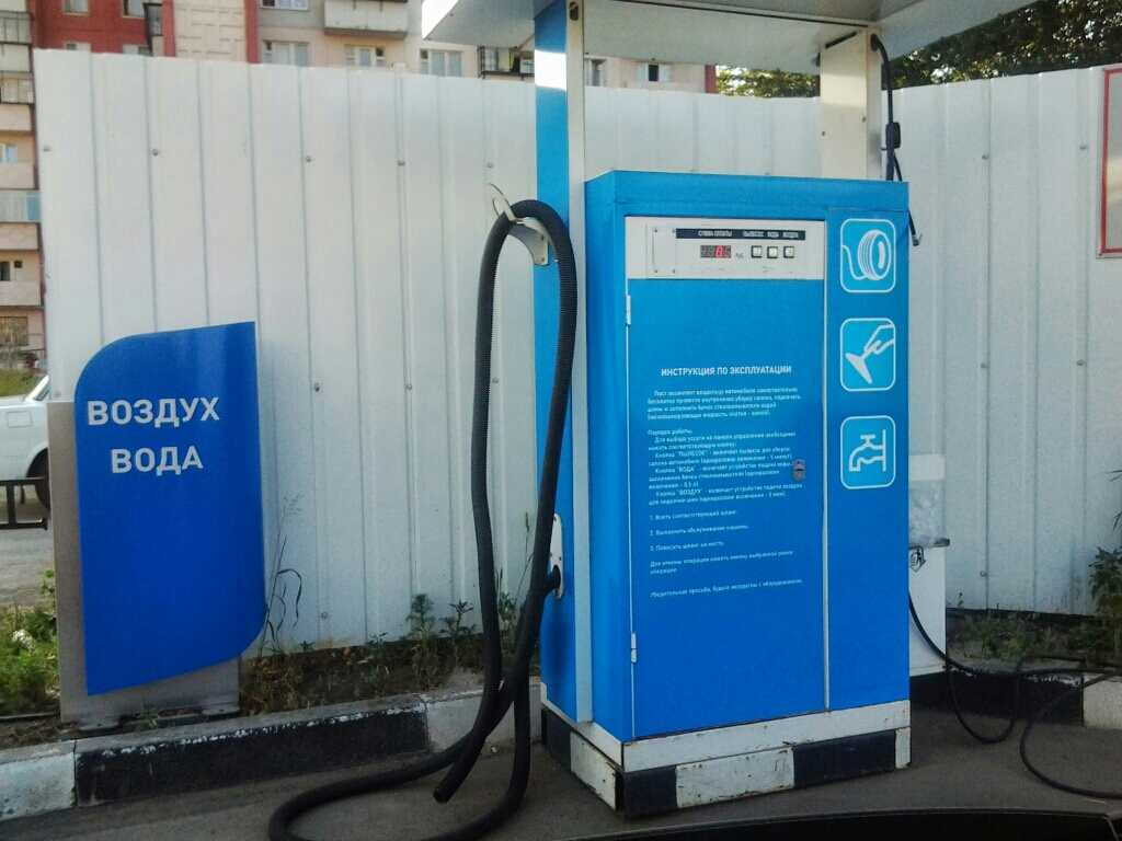 Газпромнефть фото 1