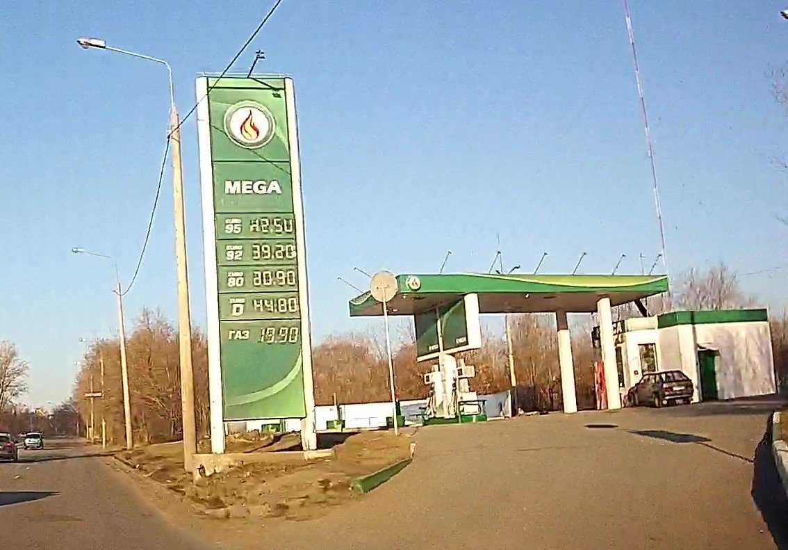 Мега фото 1