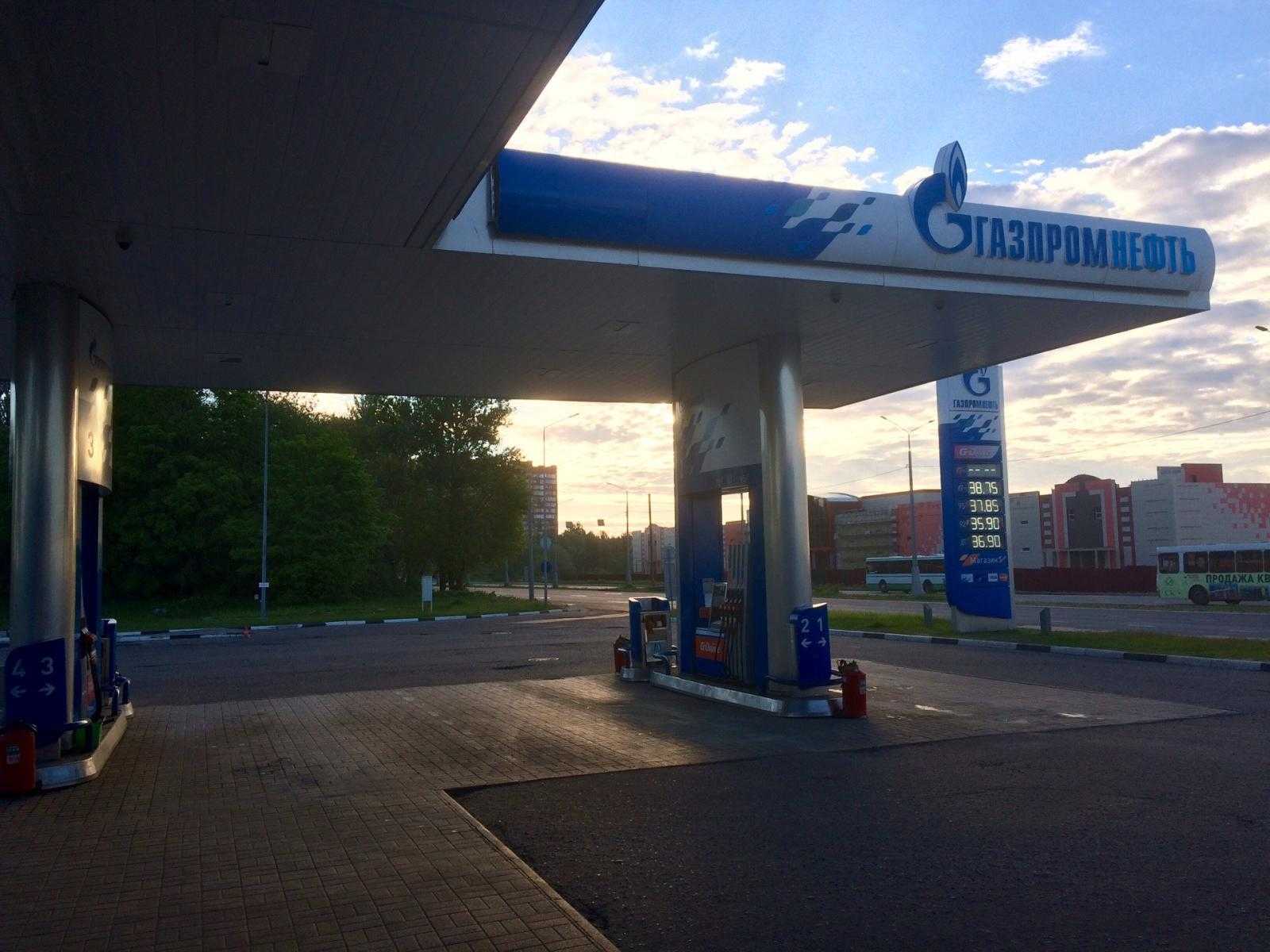 Газпромнефть фото 1