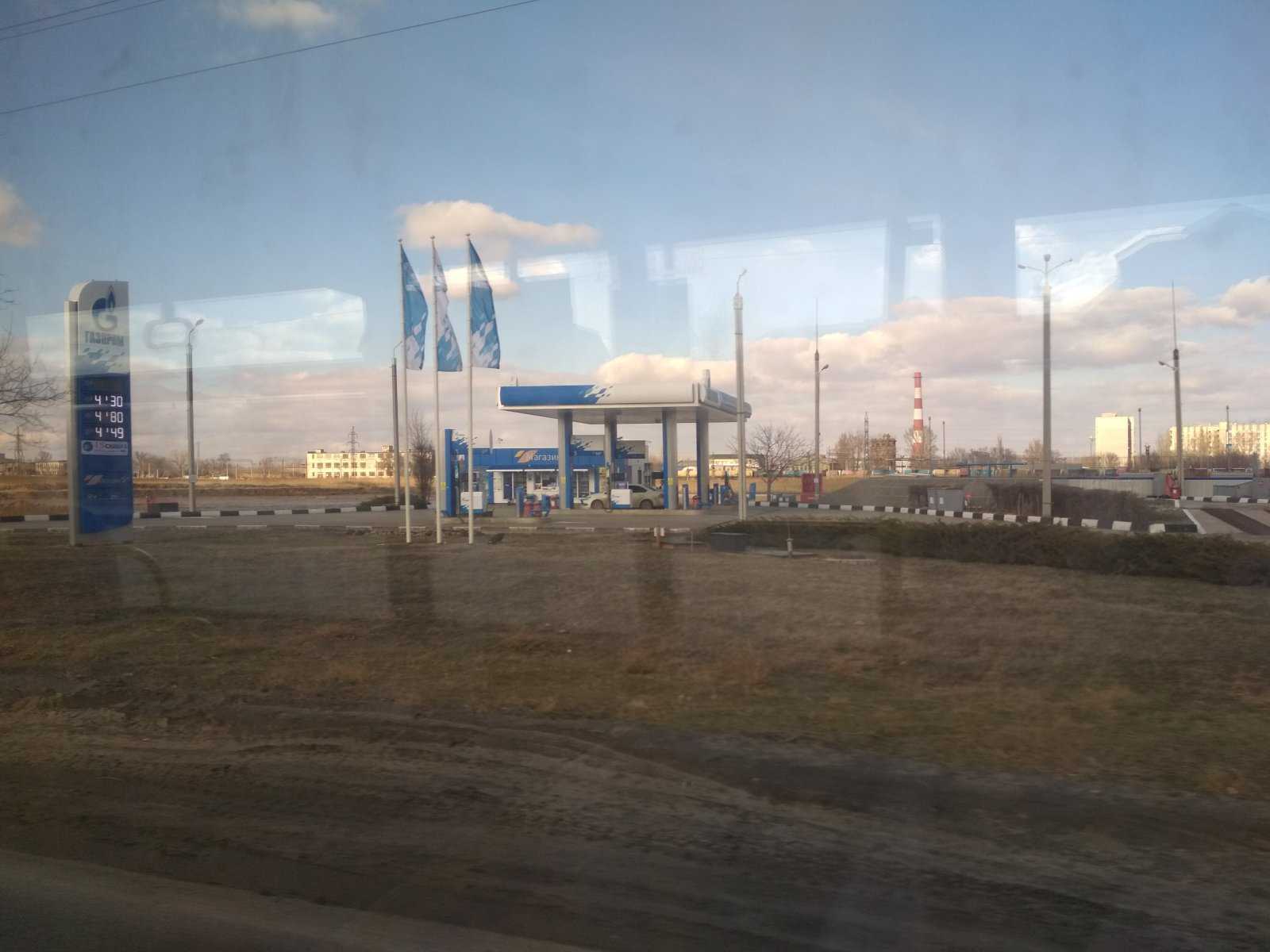 Газпром фото 1