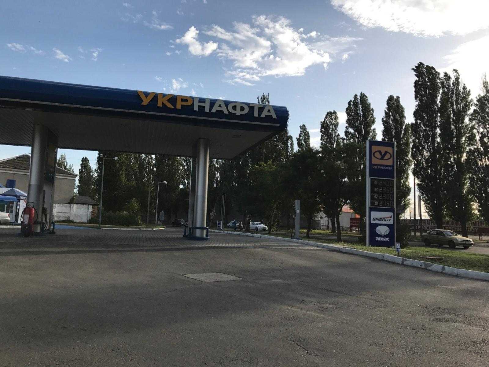 Укрнафта фото 1