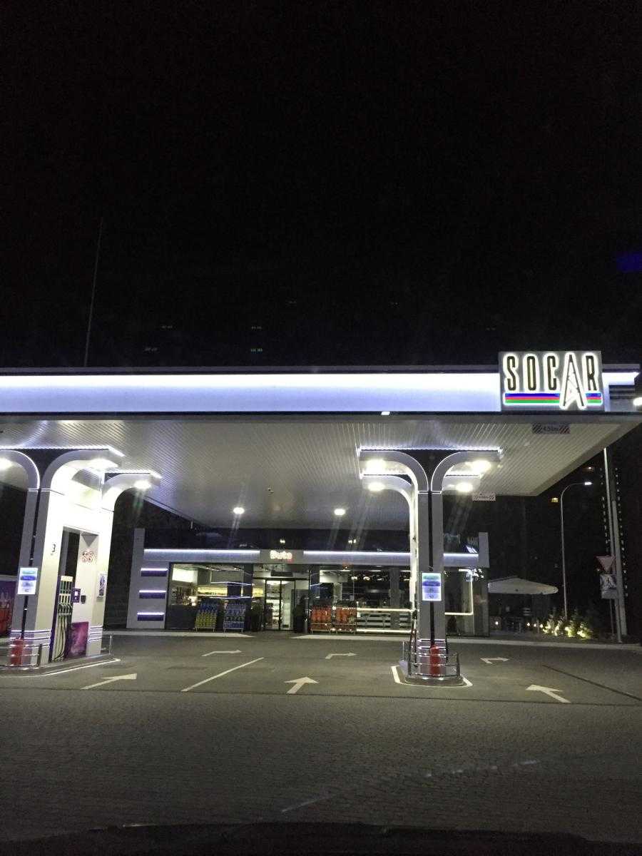 SOCAR фото 1