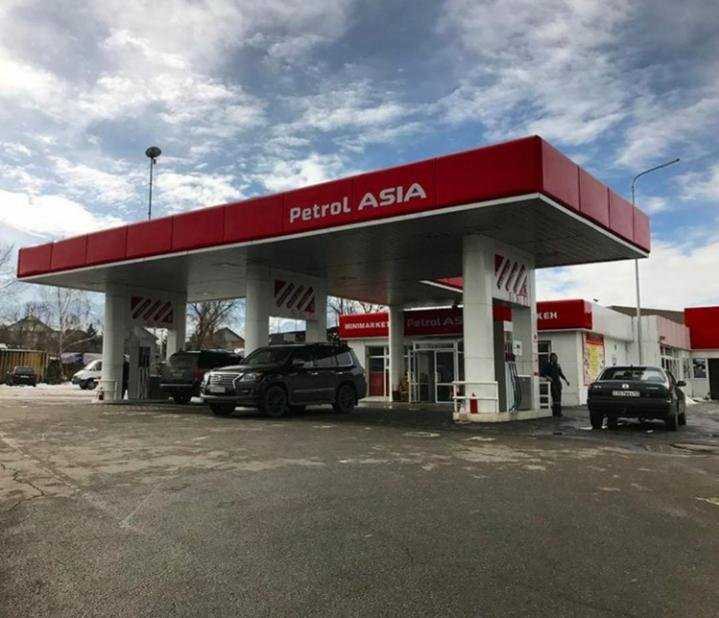 Petrol Asia фото 1