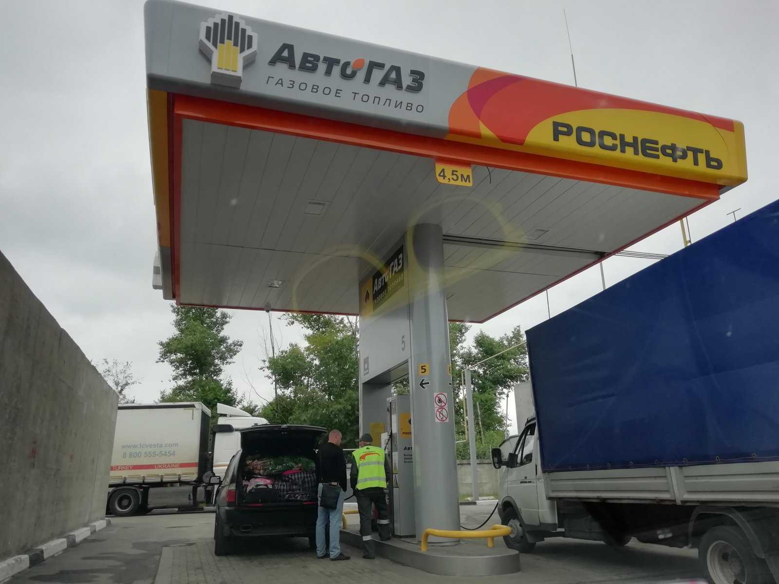 Карта роснефть для заправки