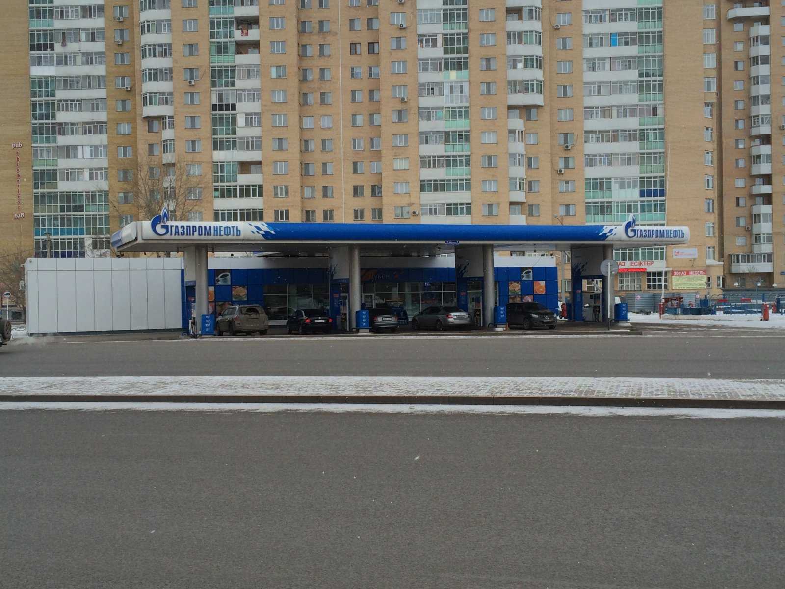 Газпромнефть фото 1