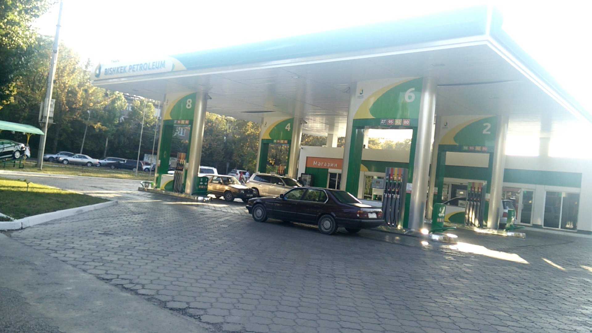 Bishkek Petroleum фото 1