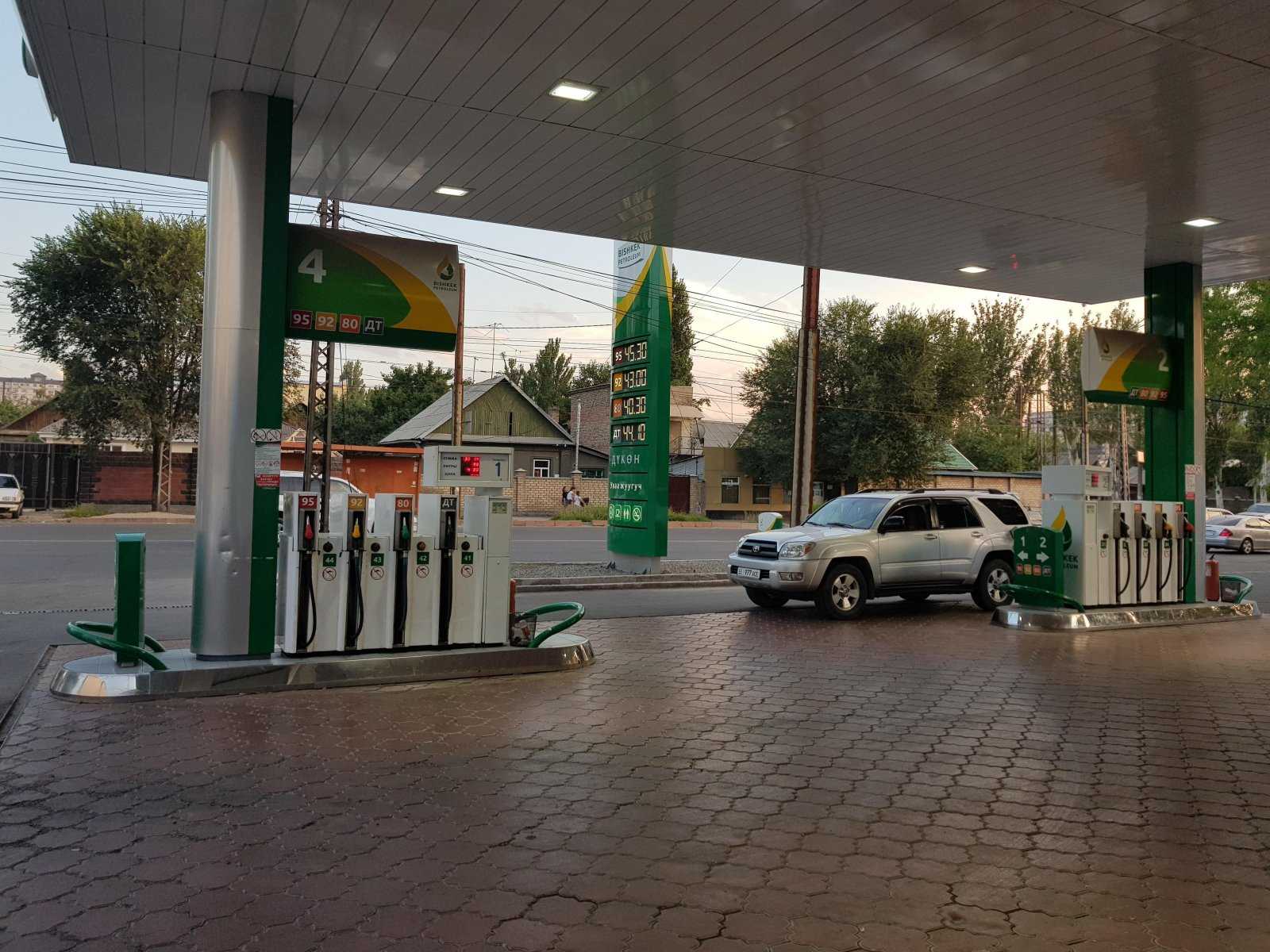 Bishkek Petroleum фото 1