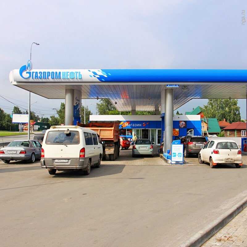 Газпромнефть фото 1