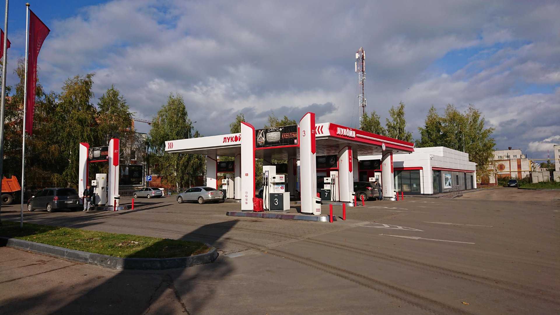 Auto lukoil ru. 66501 АЗС Лукойл. Урай АЗС Лукойл Урай. АЗС Лукойл 1991г. Лукойл автозаправки Йошкар Ола.