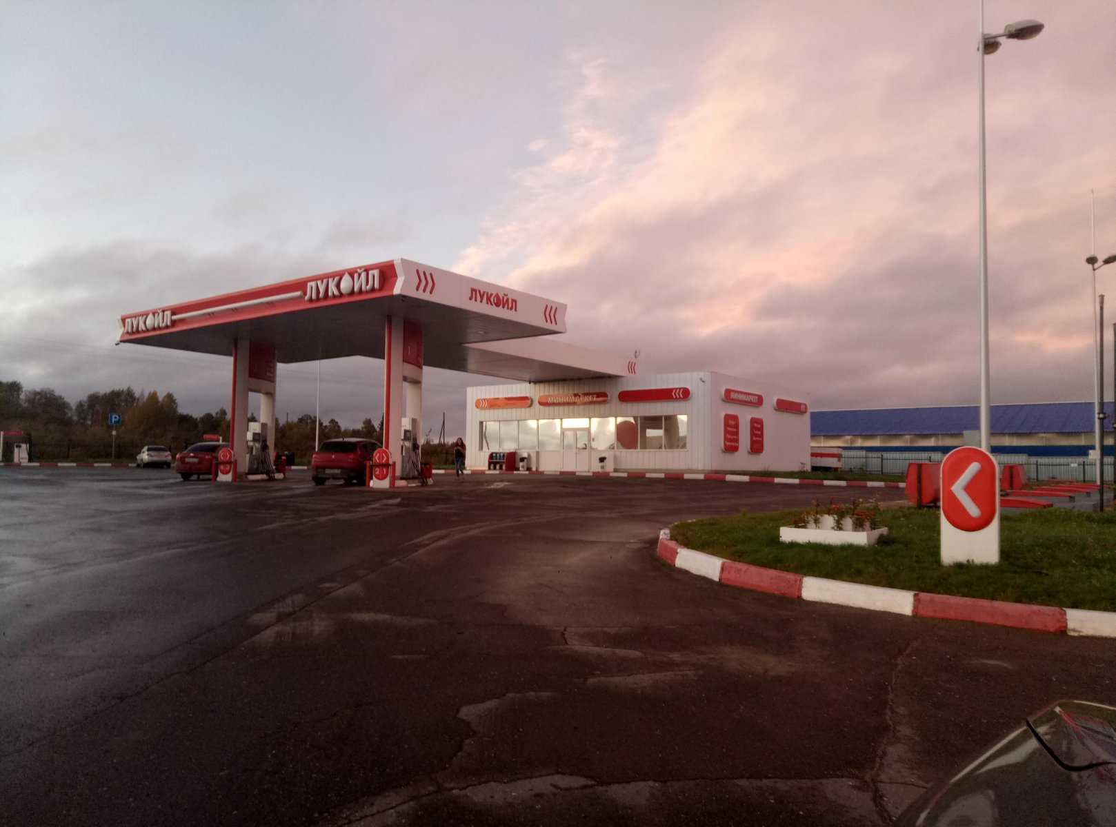 Лукойл центрнефтепродукт карта