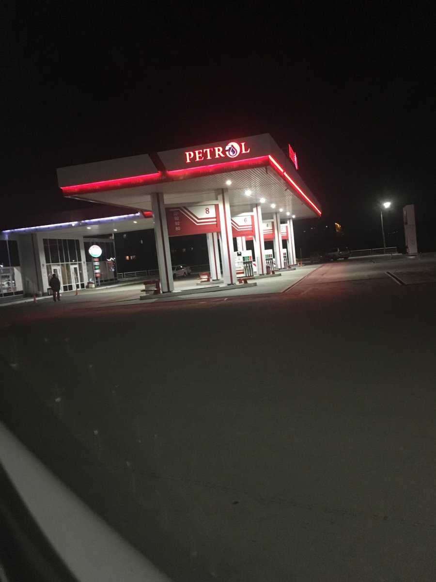 Petrol фото 1