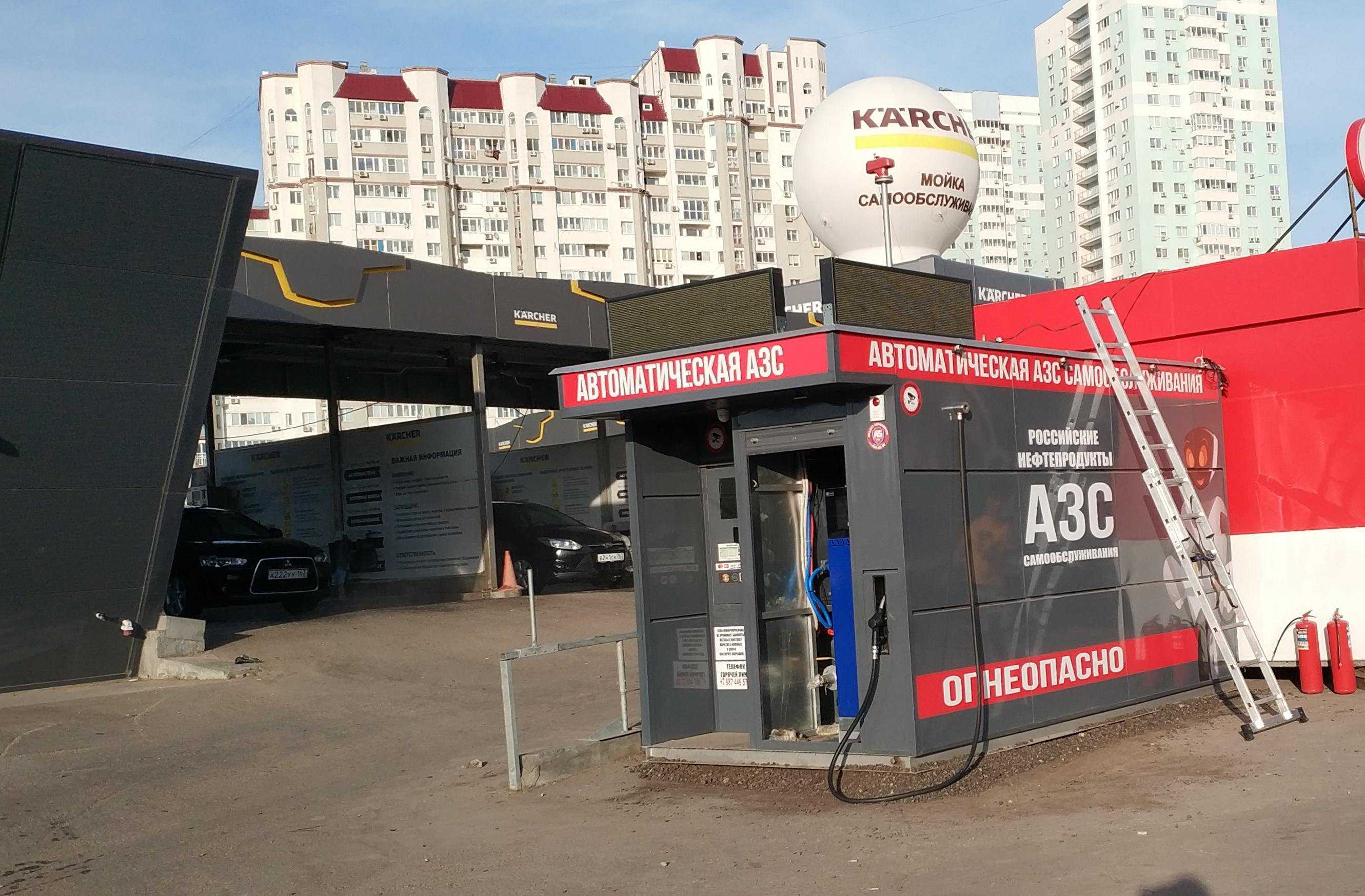 Вода московское шоссе. Бензоробот АЗС. Бензоробот Орел. Московское шоссе 39. Московское шоссе 110 Самара.