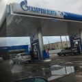 Газпромнефть фото 1