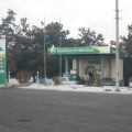 Bishkek Petroleum фото 1