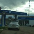 официальный партнер Газпром нефть ОПТИ фото 1