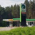 BNP Башкирские нефтепродукты фото 1