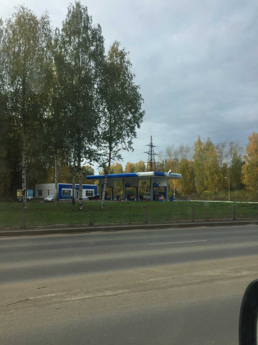 Газпромнефть фото 2