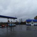 Сургутнефтегаз фото 1