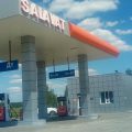 Salavat фото 1