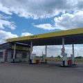 Газнефтепродукт фото 1