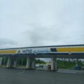 заправочная станция Нефтепродуктсервис фото 1