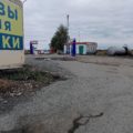 заправочная станция Нефтяник фото 1