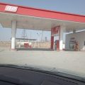 Red petroleum фото 1