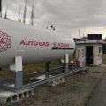 заправочная станция Auto Gas Stations фото 1